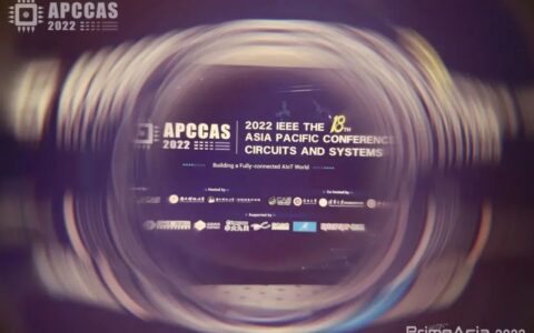 芯海科技“感知与交互”的信号链创新