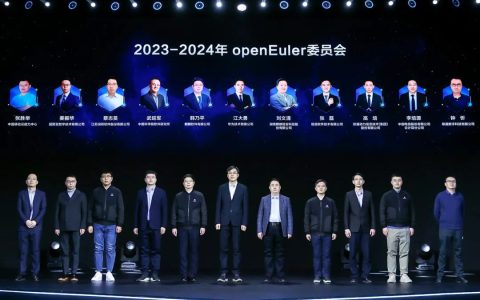 软通动力成为openEuler项目群黄金捐赠人 openEuler Summit 2022分享欧拉优秀实践