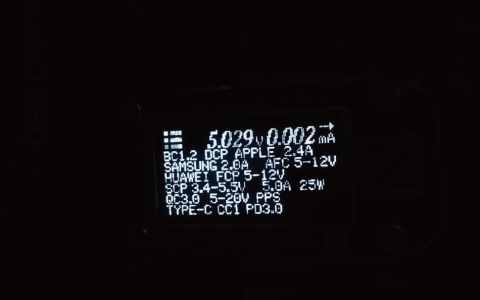 奥睿科T500户外储能电源