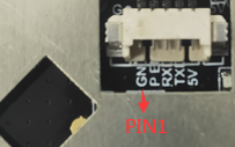 迅远有源一体化模块F90A1-G 2.4GHz读取距离可达300m