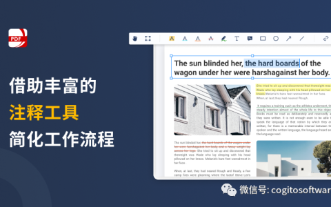 PDF Reader Pro Windows版本产品描述