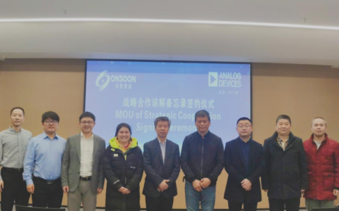 ADI携手安胜智能共推IO-Link工业通信技术加速部署