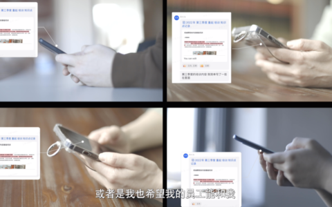 解密三一重工的“灯塔工厂”：如何突围工业数字化转型