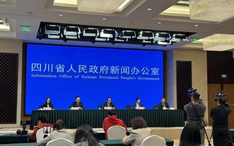 “世界知识产权日”看四川：去年全省新增发明专利授权2.55万件