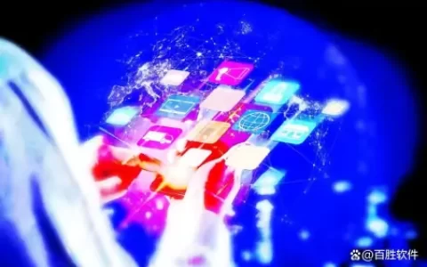 兴趣电商：从关注货到关注人的时代