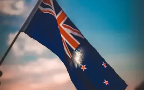 新西兰留学名校推荐之奥克兰大学