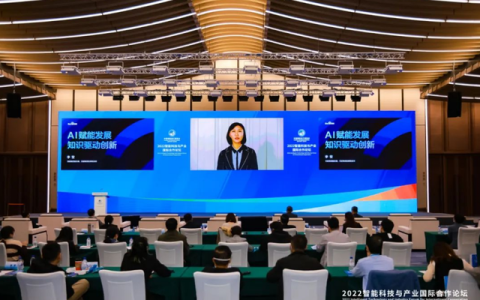 知识大航海时代，企业如何长出“知识力”？