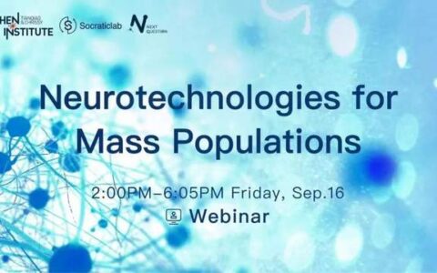 脑机接口照进现实：5位脑科学家带来的最新启示