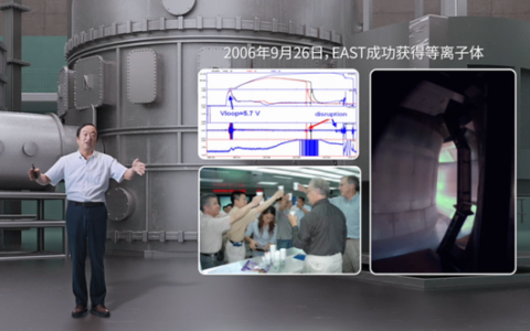 四位总工齐聚，一场WE大会看遍中国科技的高光时刻