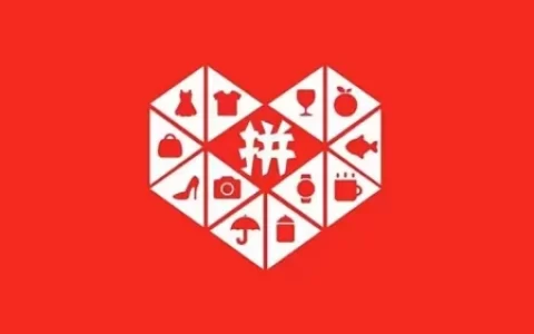 拼多多投诉入口及步骤（认准3个投诉入口及步骤）