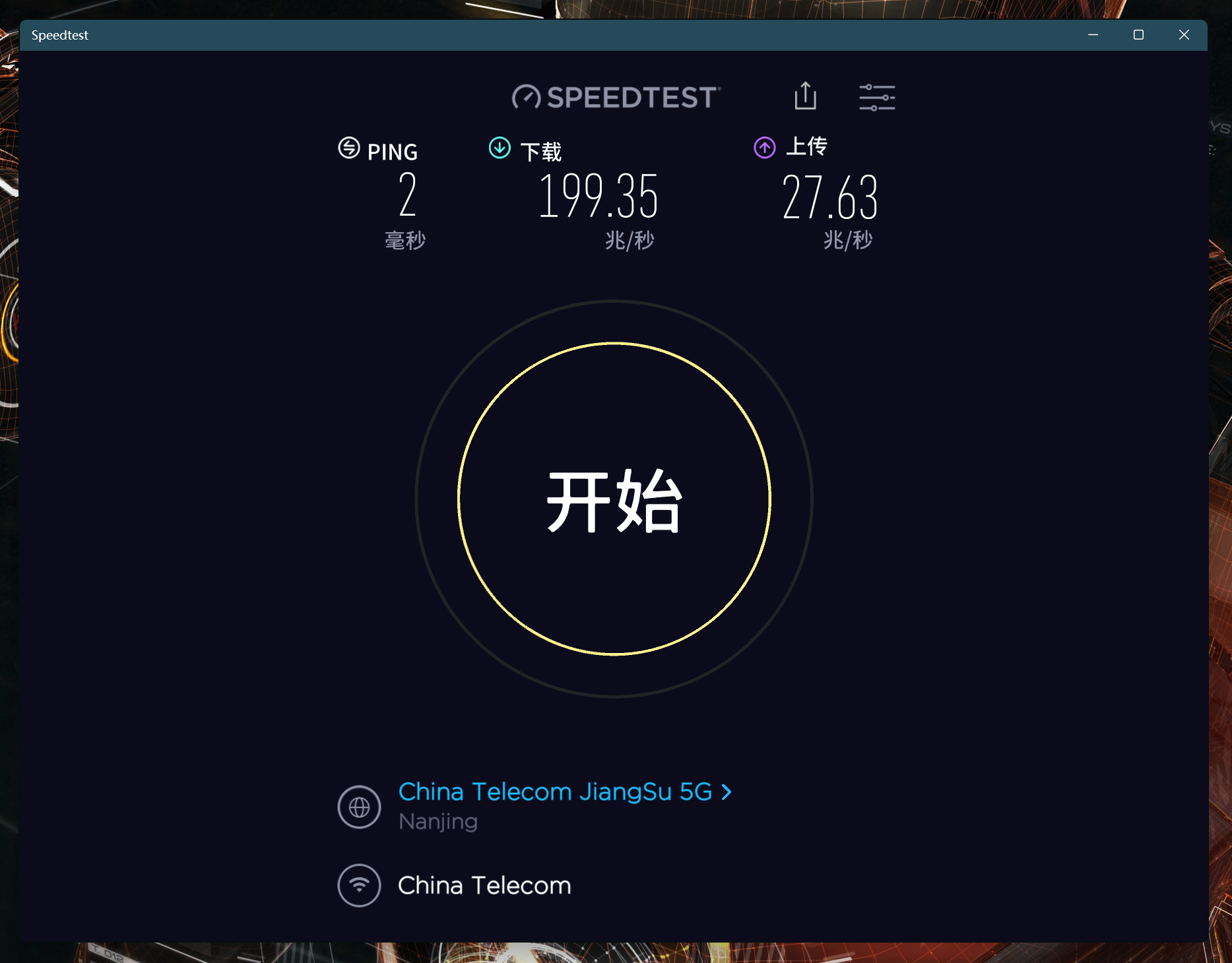 七种玩法榨干双网口迷你主机!万字详解配置搭配与实操教程