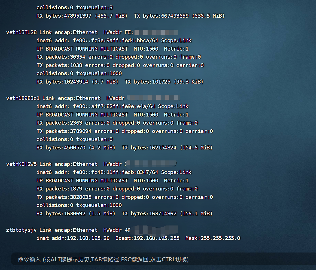 七种玩法榨干双网口迷你主机!万字详解配置搭配与实操教程