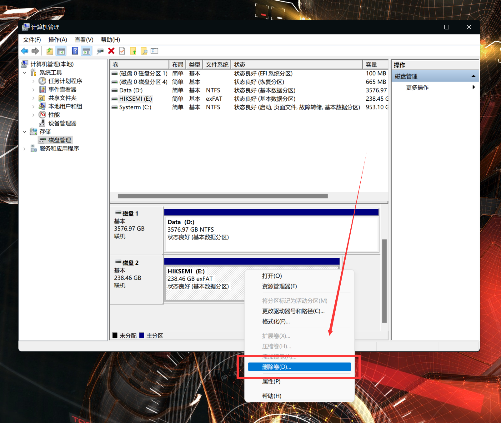 七种玩法榨干双网口迷你主机!万字详解配置搭配与实操教程