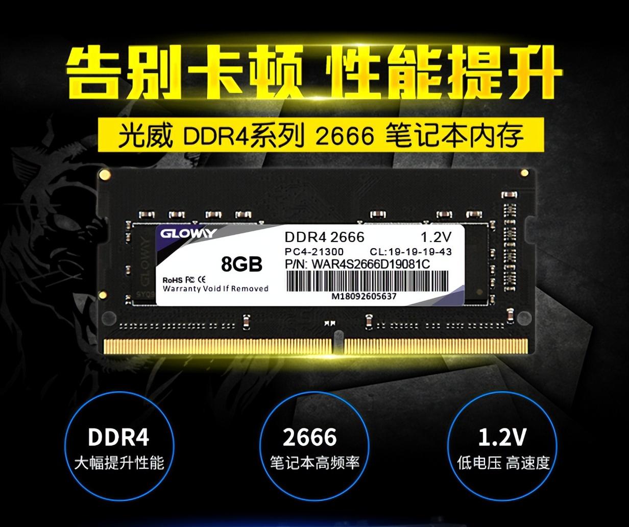 七种玩法榨干双网口迷你主机!万字详解配置搭配与实操教程