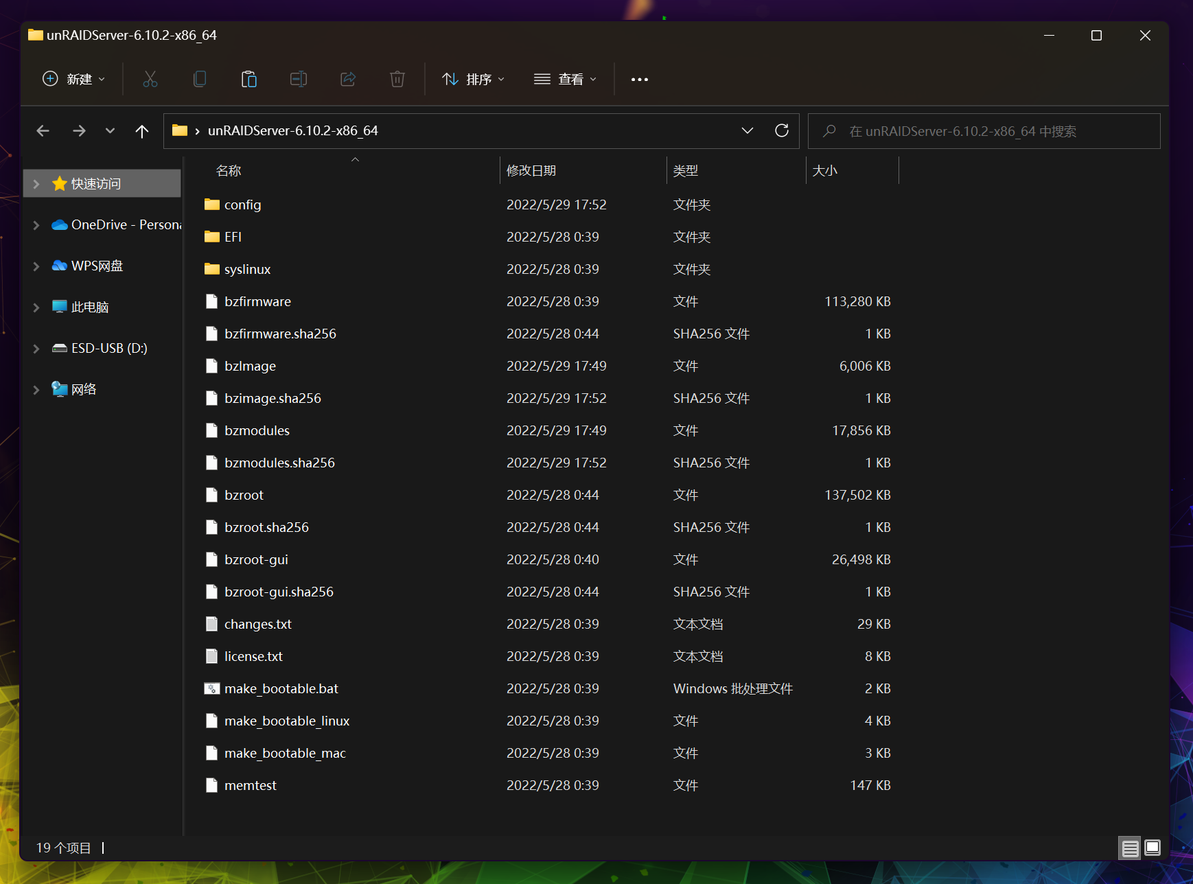 七种玩法榨干双网口迷你主机!万字详解配置搭配与实操教程