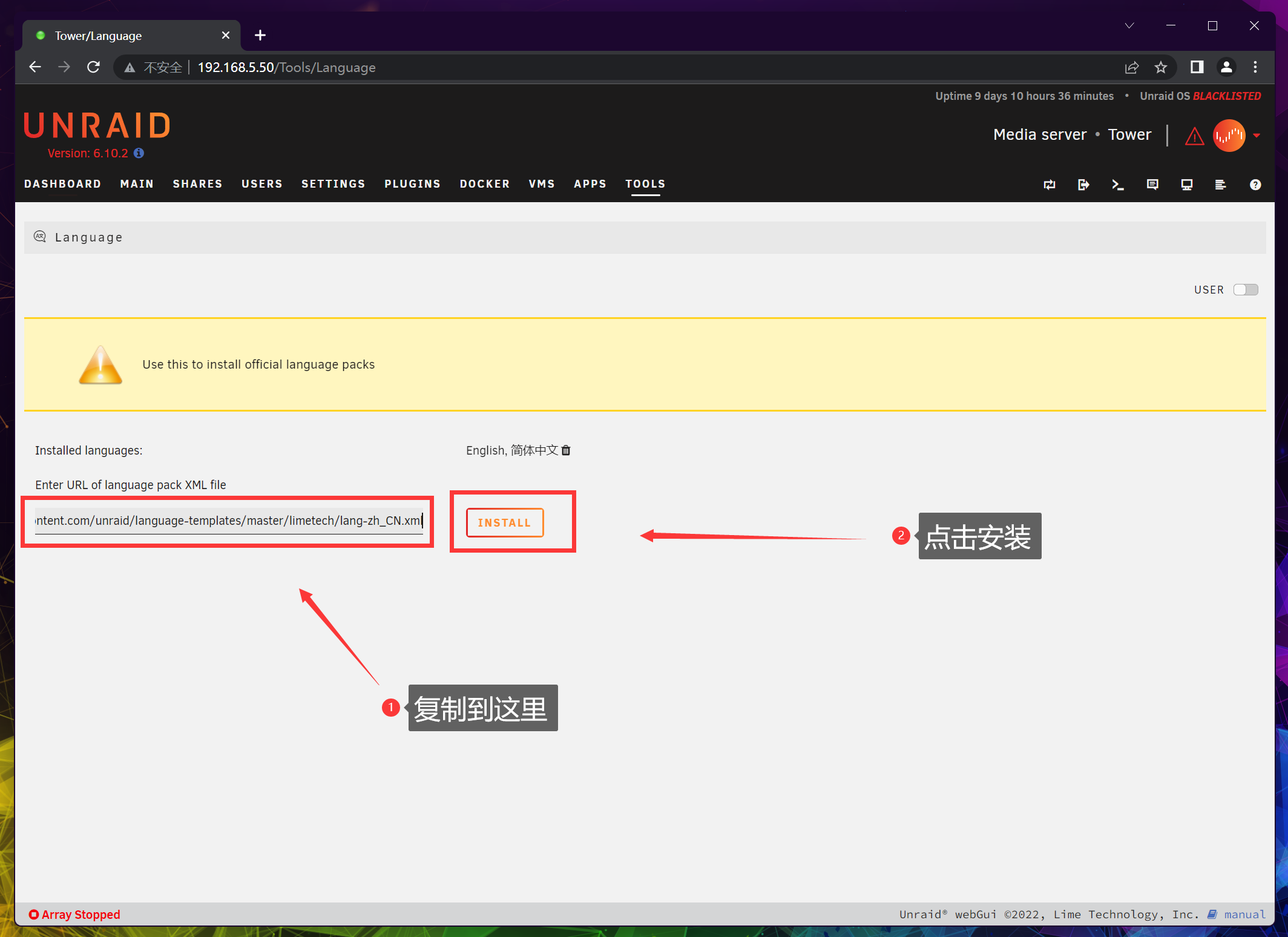 七种玩法榨干双网口迷你主机!万字详解配置搭配与实操教程