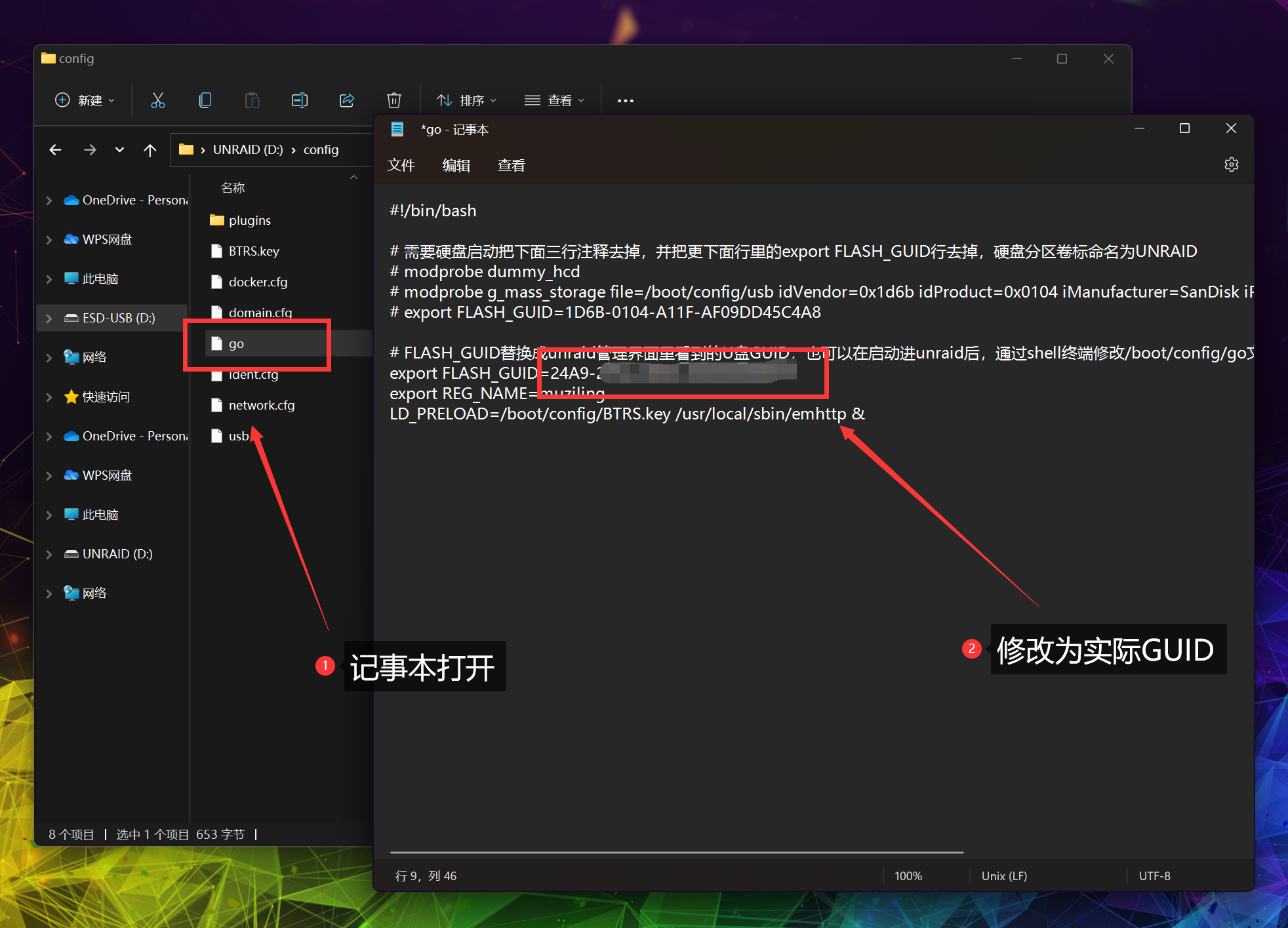 七种玩法榨干双网口迷你主机!万字详解配置搭配与实操教程