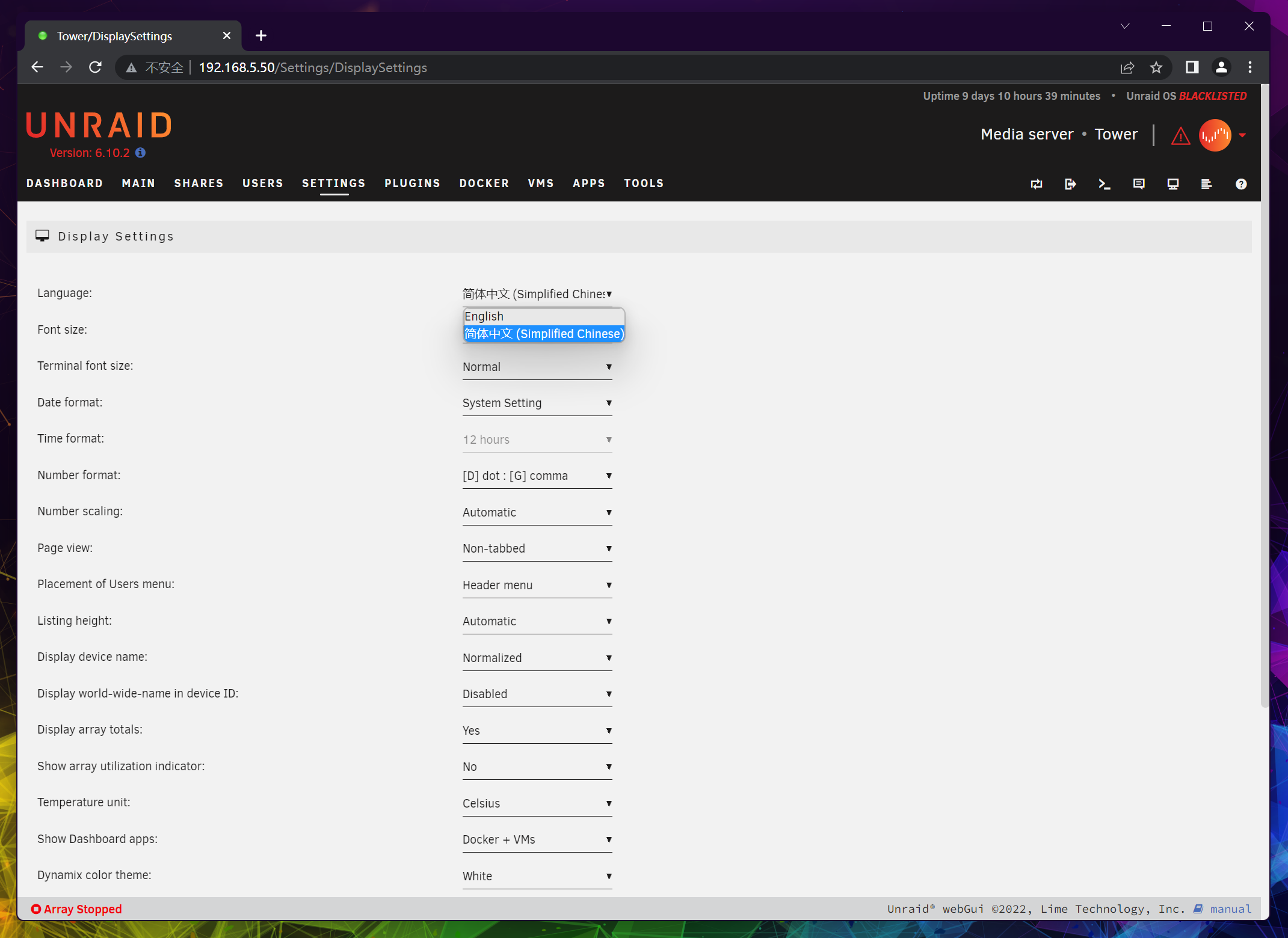 七种玩法榨干双网口迷你主机!万字详解配置搭配与实操教程