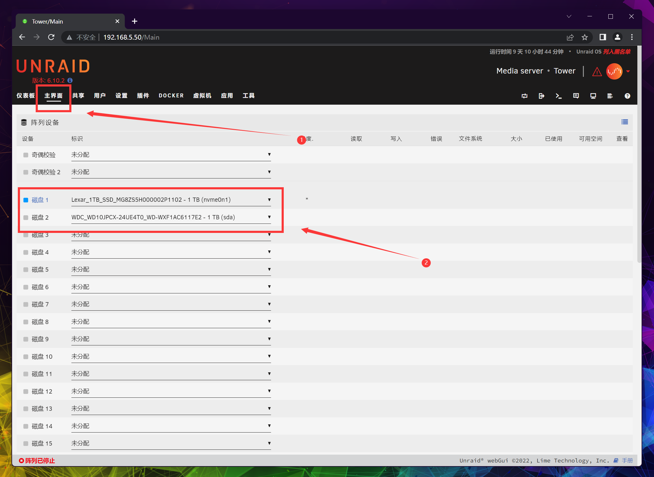 七种玩法榨干双网口迷你主机!万字详解配置搭配与实操教程