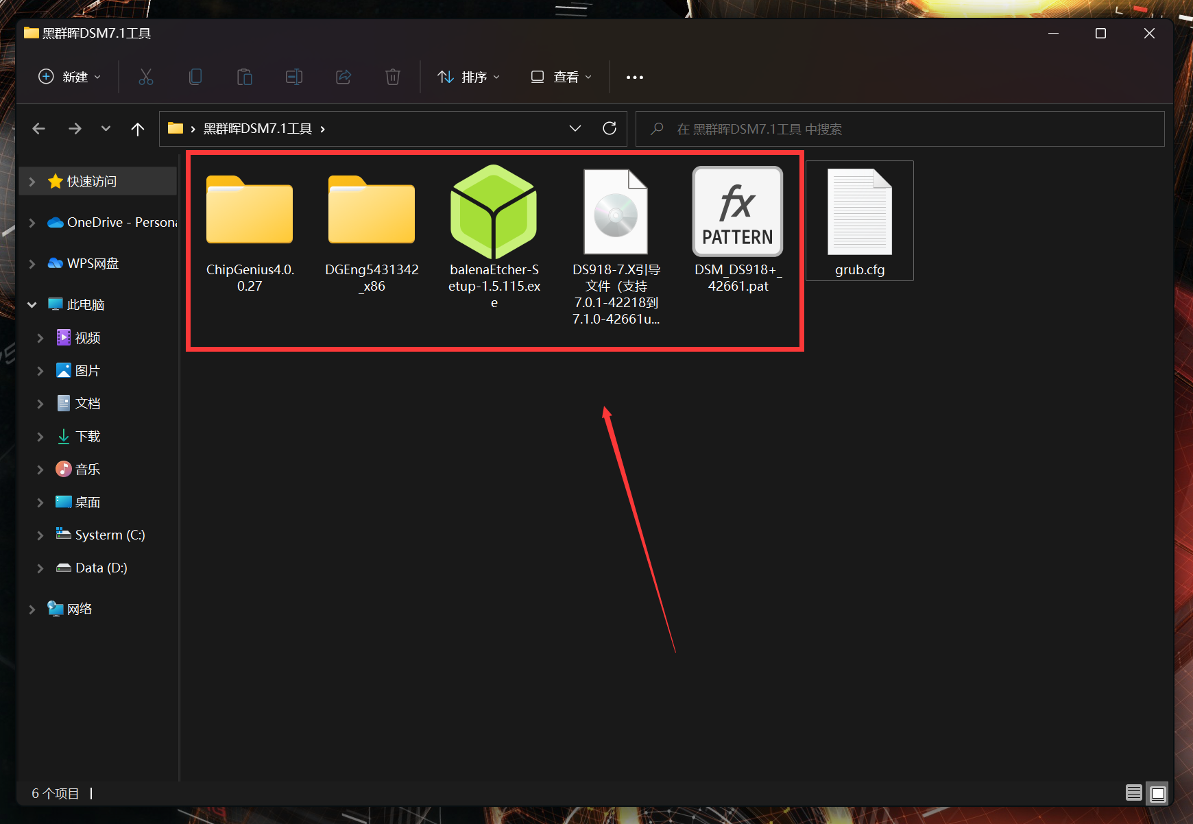 七种玩法榨干双网口迷你主机!万字详解配置搭配与实操教程