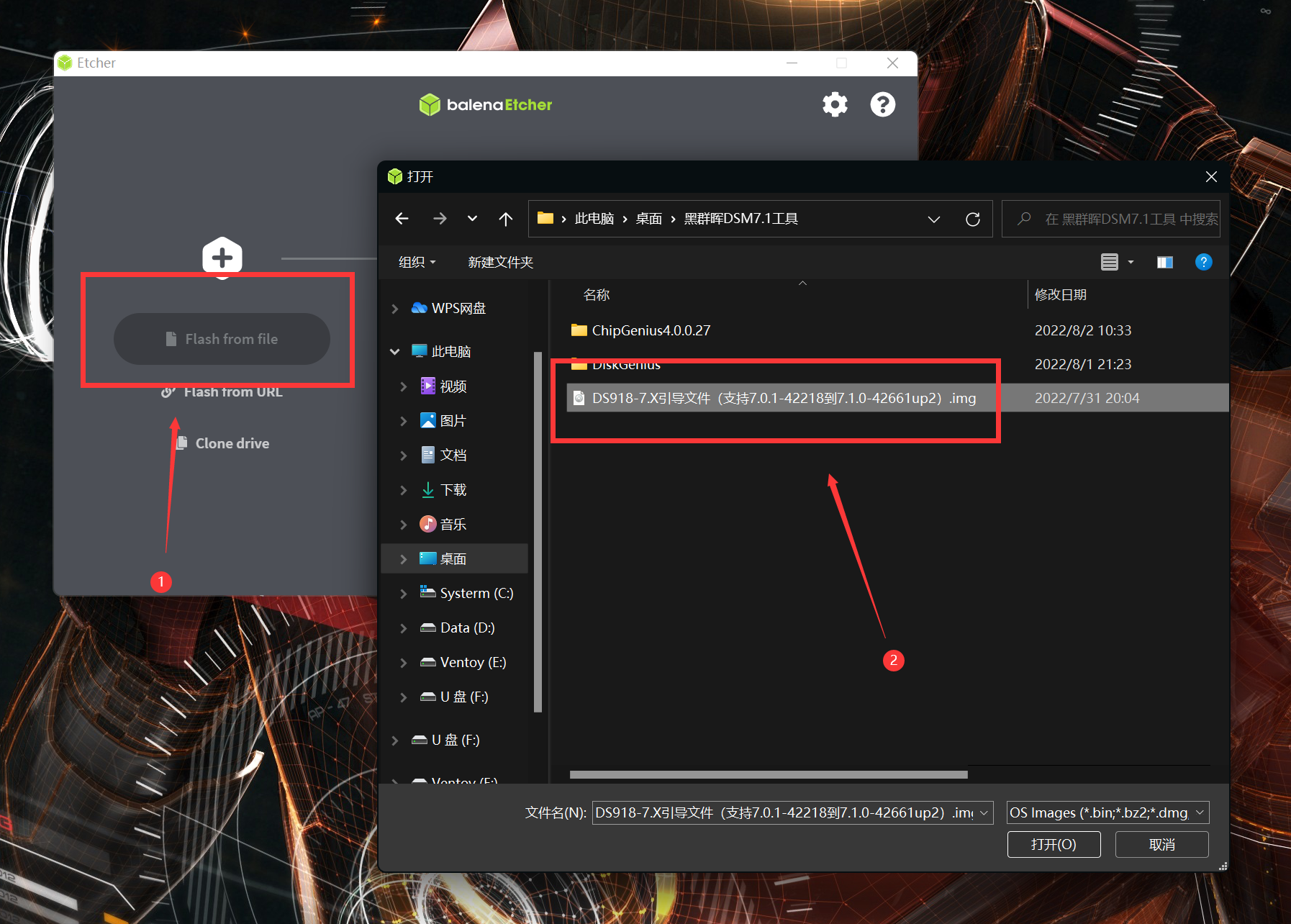 七种玩法榨干双网口迷你主机!万字详解配置搭配与实操教程