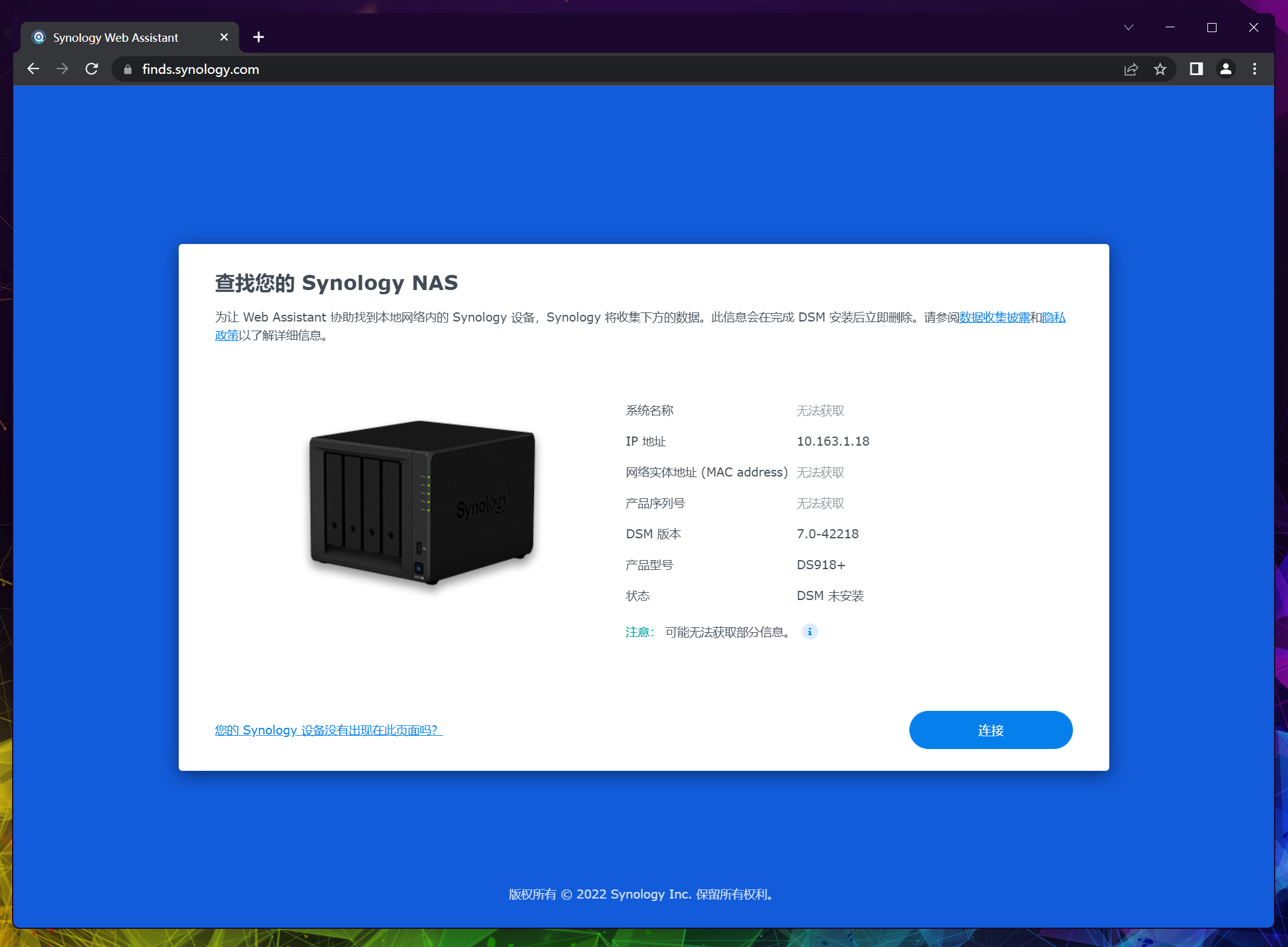 七种玩法榨干双网口迷你主机!万字详解配置搭配与实操教程