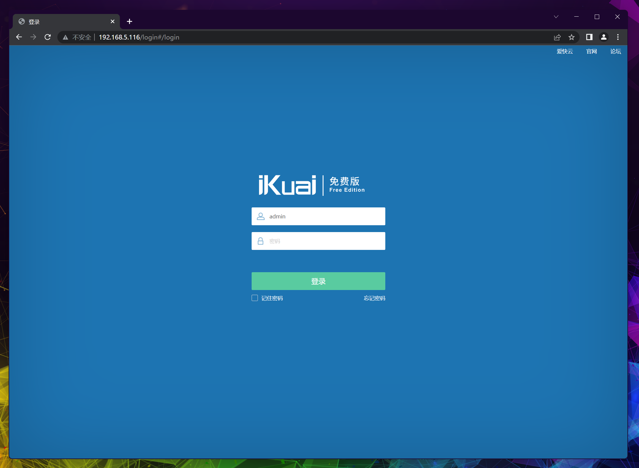 七种玩法榨干双网口迷你主机!万字详解配置搭配与实操教程