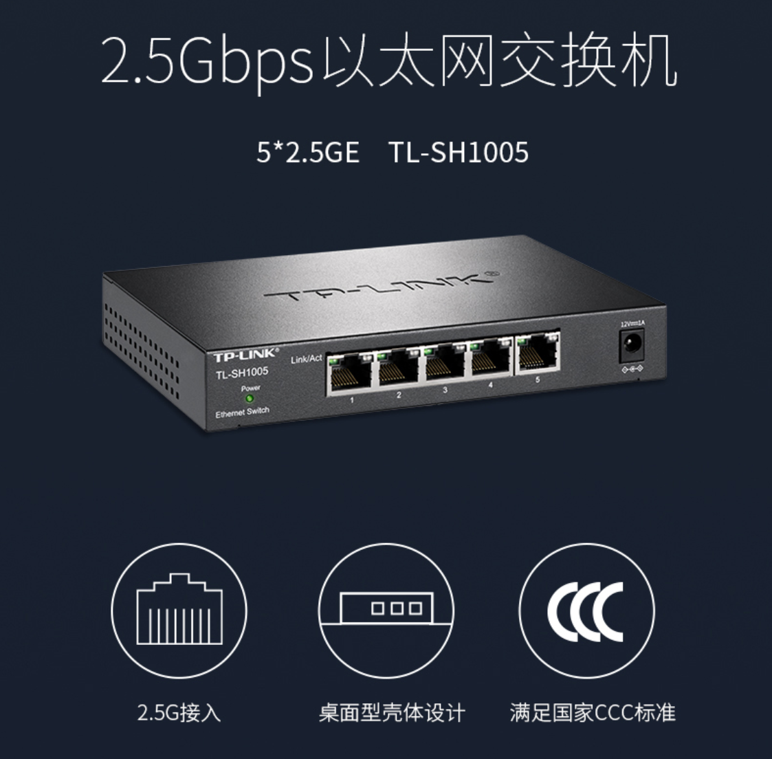 七种玩法榨干双网口迷你主机!万字详解配置搭配与实操教程