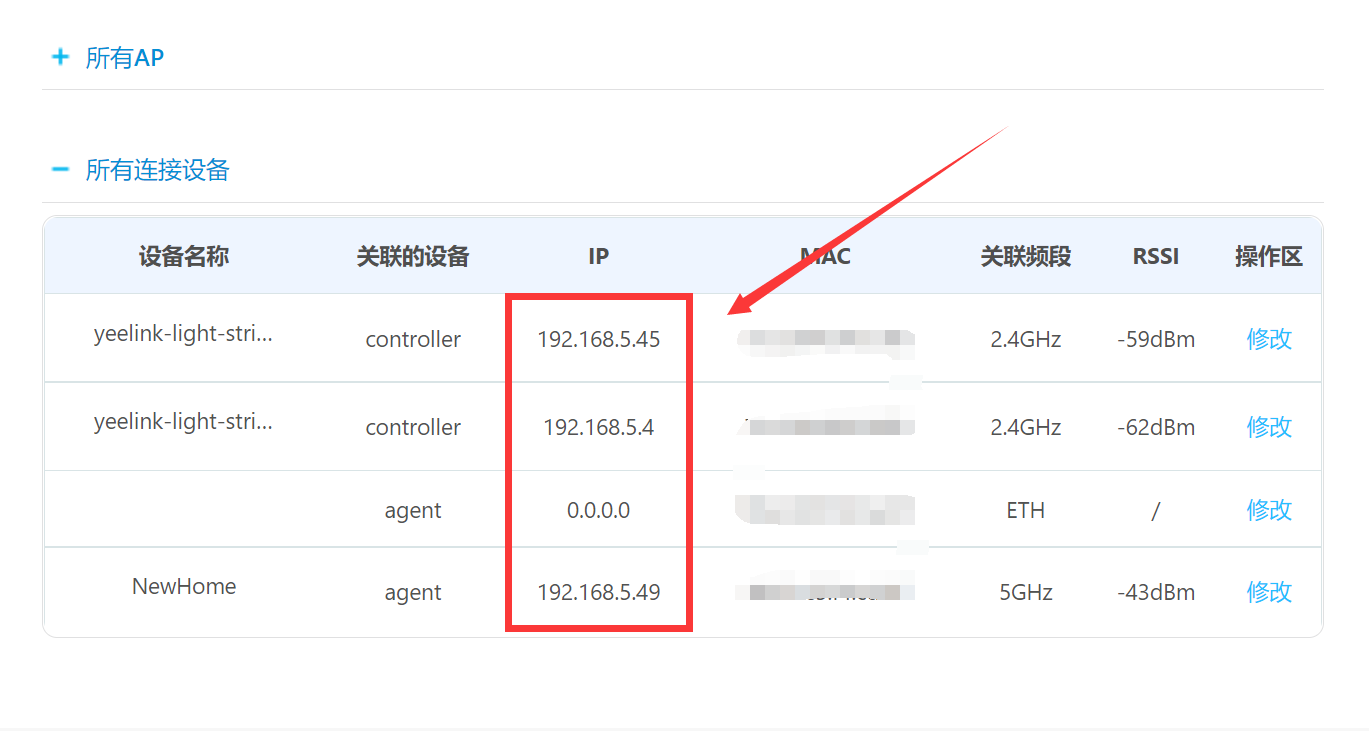 七种玩法榨干双网口迷你主机!万字详解配置搭配与实操教程