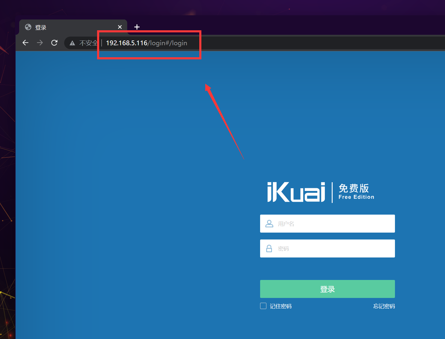 七种玩法榨干双网口迷你主机!万字详解配置搭配与实操教程