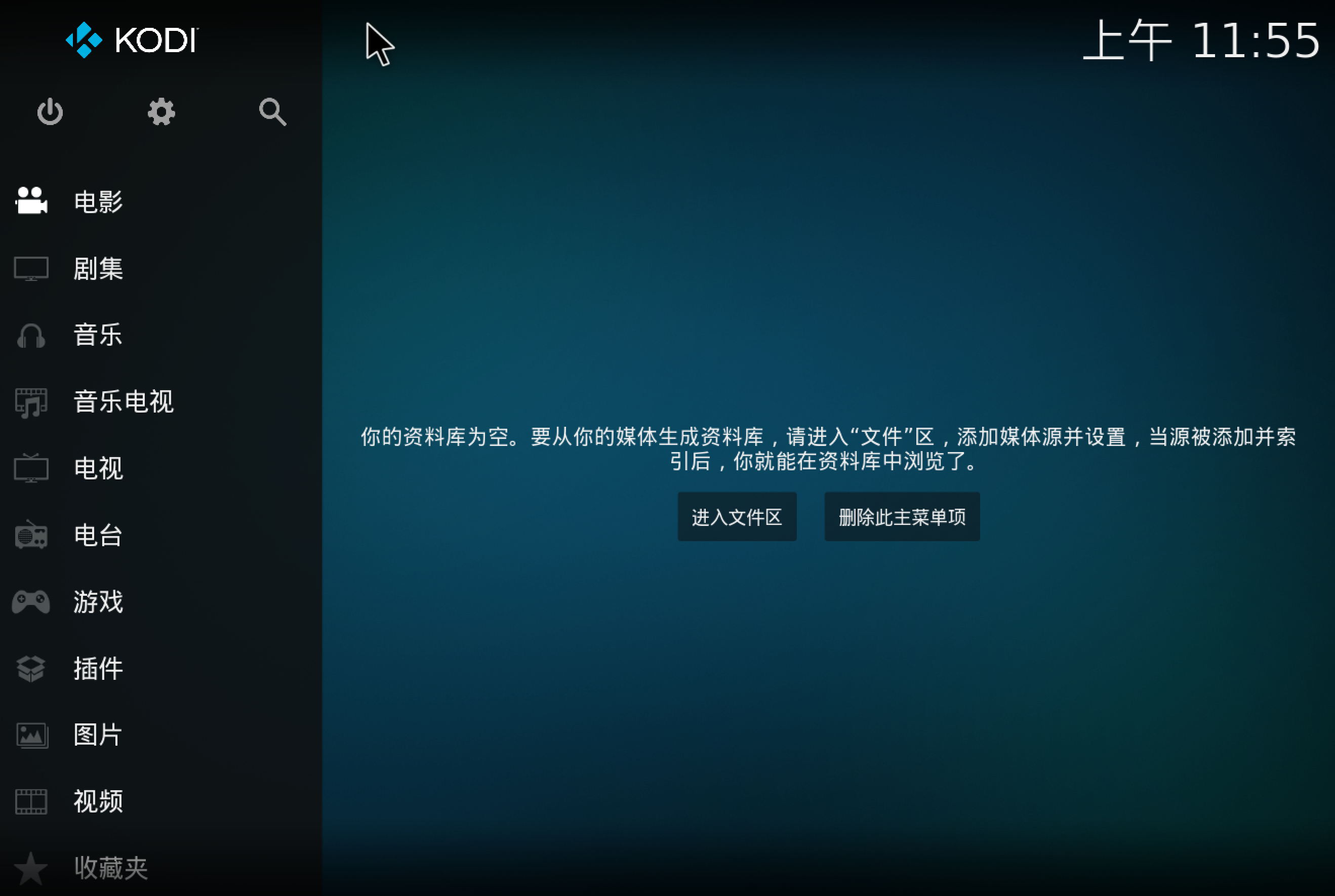 七种玩法榨干双网口迷你主机!万字详解配置搭配与实操教程