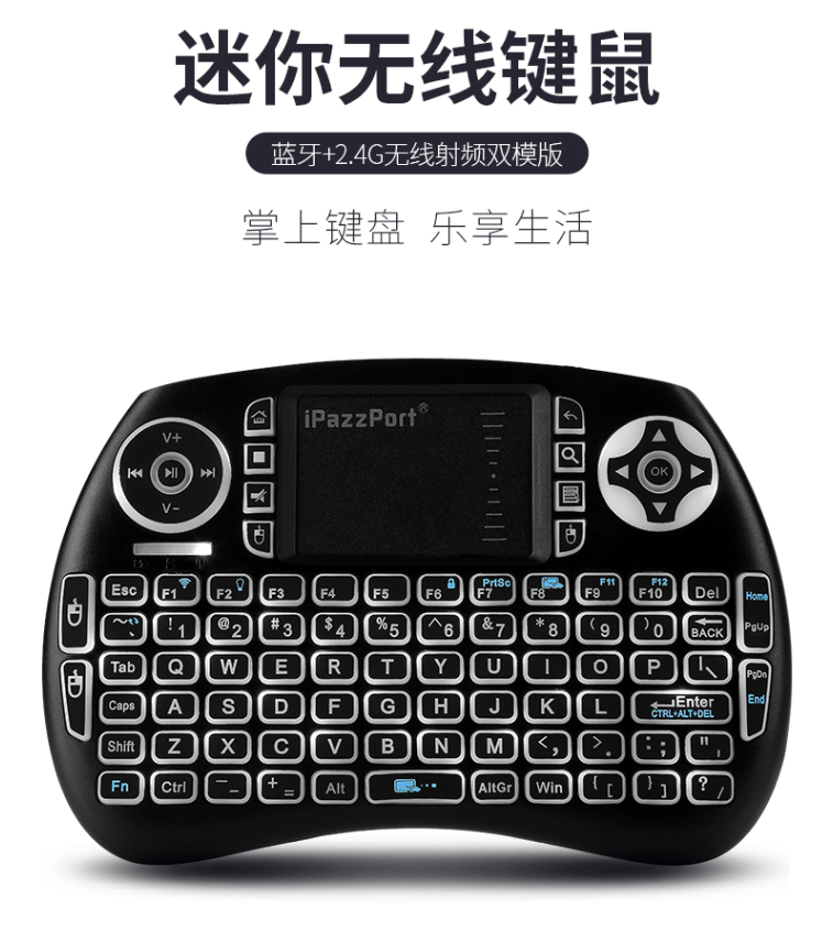 七种玩法榨干双网口迷你主机!万字详解配置搭配与实操教程