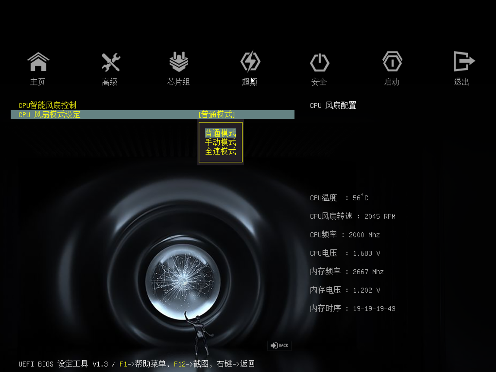 七种玩法榨干双网口迷你主机!万字详解配置搭配与实操教程