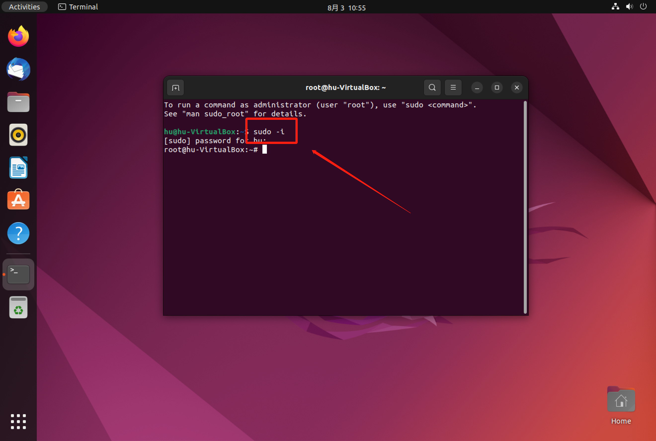 七种玩法榨干双网口迷你主机!万字详解配置搭配与实操教程