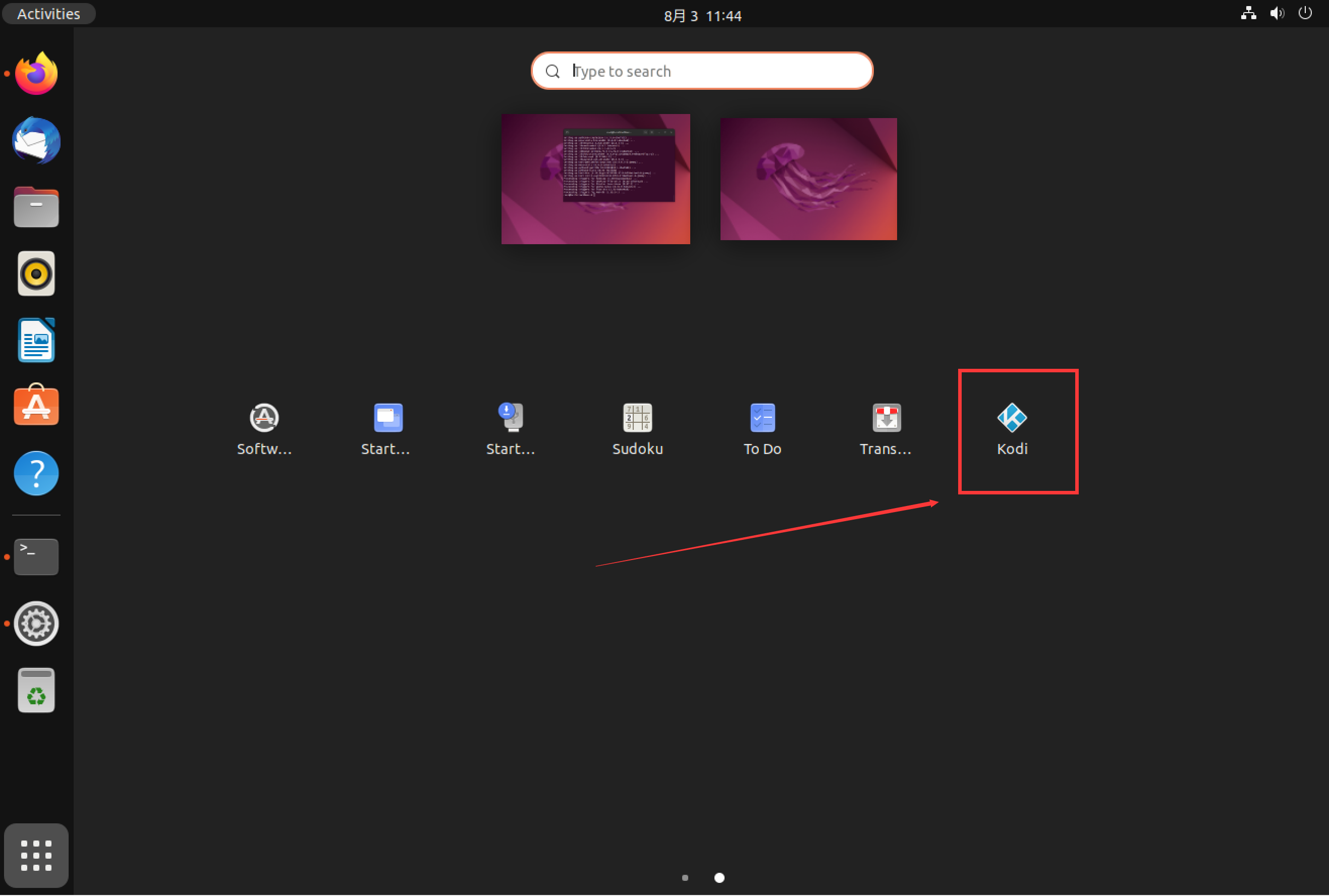 七种玩法榨干双网口迷你主机!万字详解配置搭配与实操教程