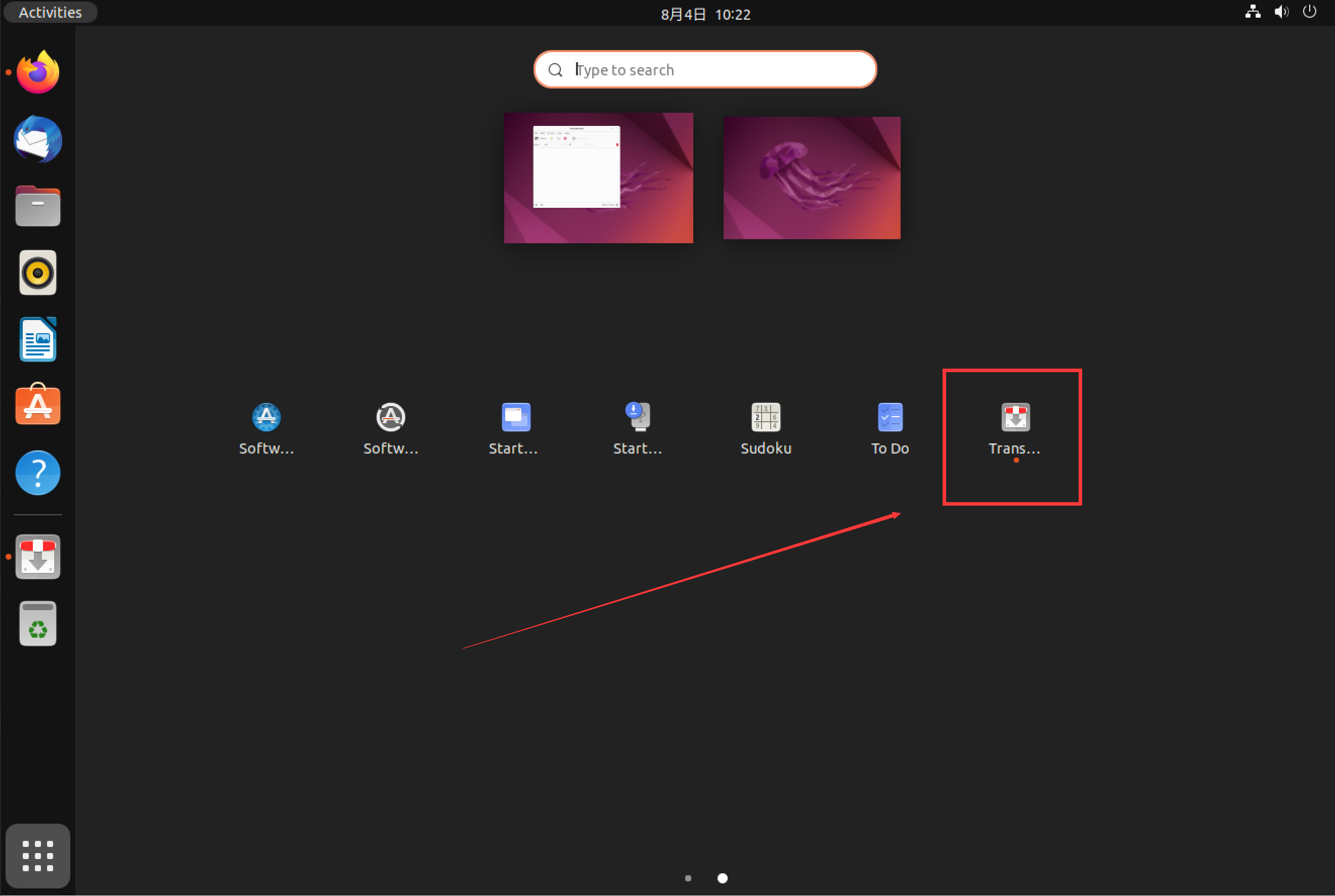 七种玩法榨干双网口迷你主机!万字详解配置搭配与实操教程