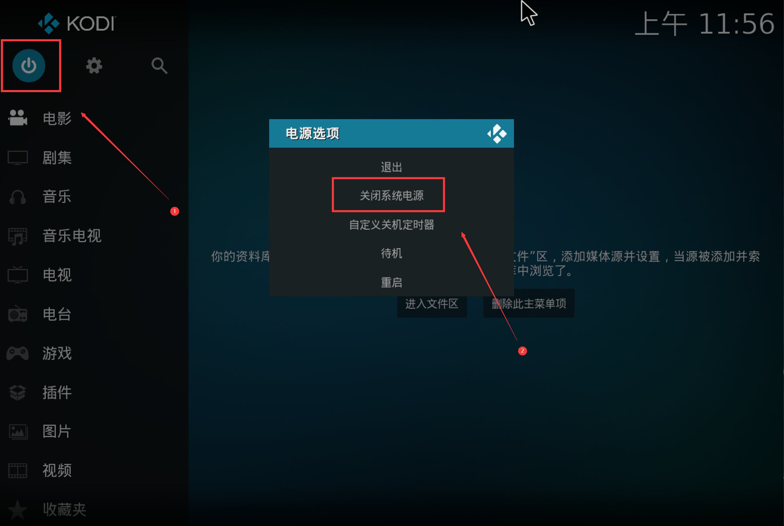 七种玩法榨干双网口迷你主机!万字详解配置搭配与实操教程