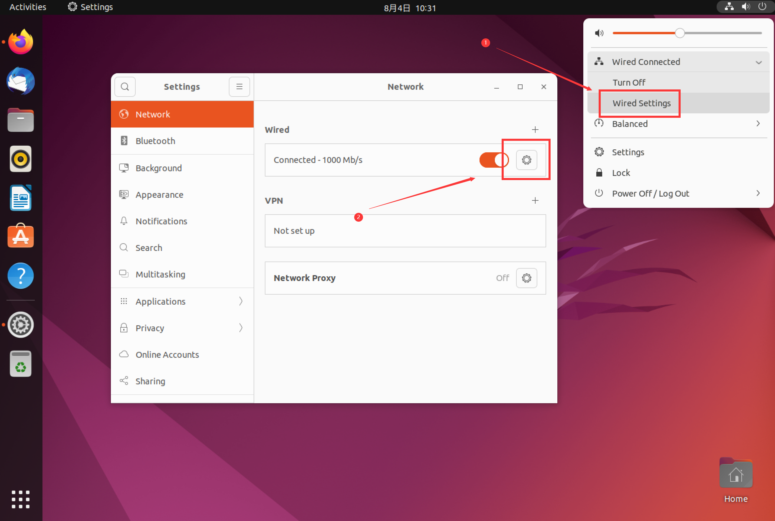 七种玩法榨干双网口迷你主机!万字详解配置搭配与实操教程