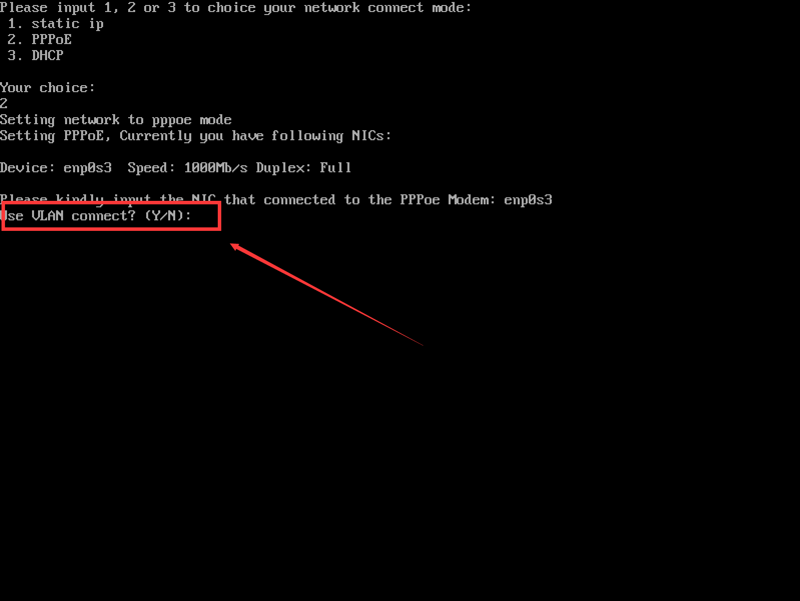 七种玩法榨干双网口迷你主机!万字详解配置搭配与实操教程