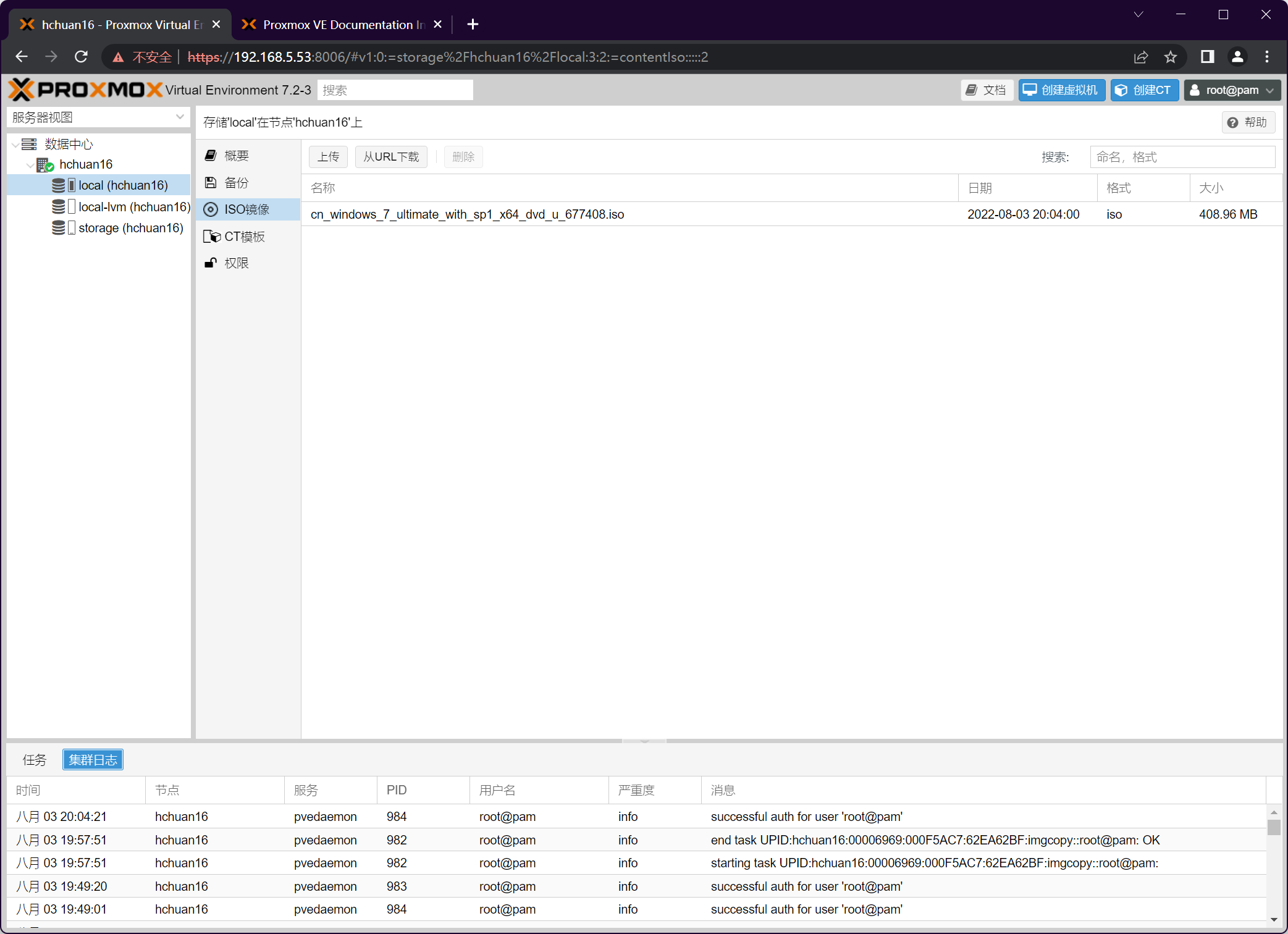 七种玩法榨干双网口迷你主机!万字详解配置搭配与实操教程