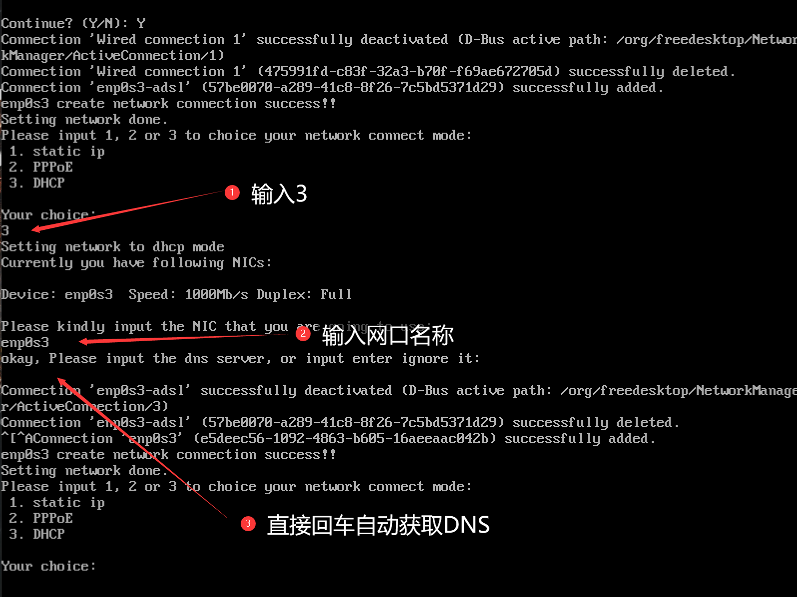 七种玩法榨干双网口迷你主机!万字详解配置搭配与实操教程