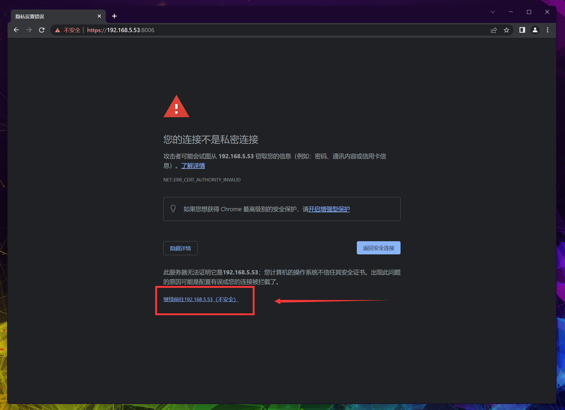 七种玩法榨干双网口迷你主机!万字详解配置搭配与实操教程