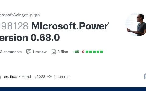 微软Win10/Win11官方优化工具PowerToys 0.68.0发布