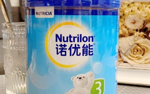 不上火不便秘奶粉排名前列的nutrilon是什么牌子？
