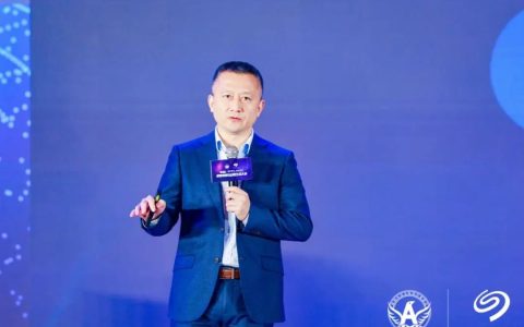 云天励飞精彩亮相2023智慧物联与安防生态大会