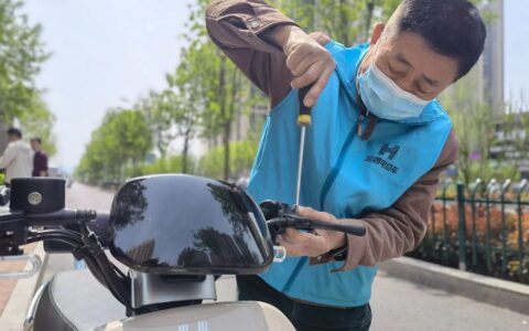 电动车自行车业也有24小时道路救援服务