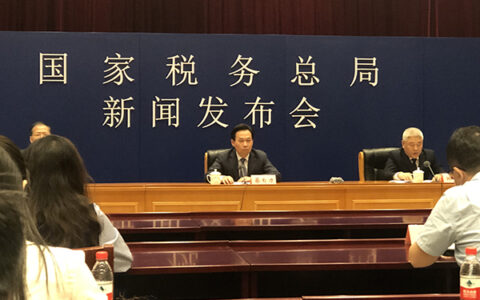 增值税发票大数据看复产复销：全国企业销售收入近去年95%