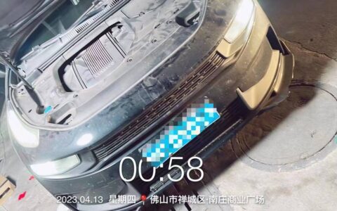 凌晨上门更换电瓶，领克24小时免费道路救援服务温暖不打烊！