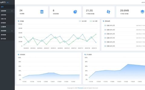 EasyNTD无法登录一直跳转是什么原因？如何解决？