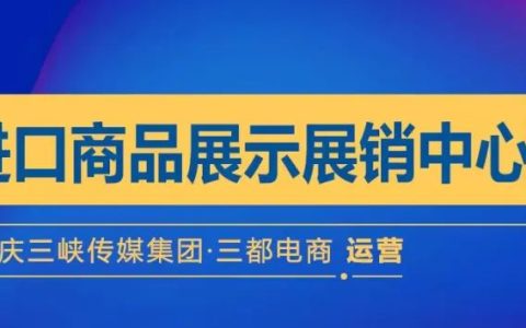 最新公布！万州曝光一批失信人员名单！看有你认识的不？丨曝光失信案例